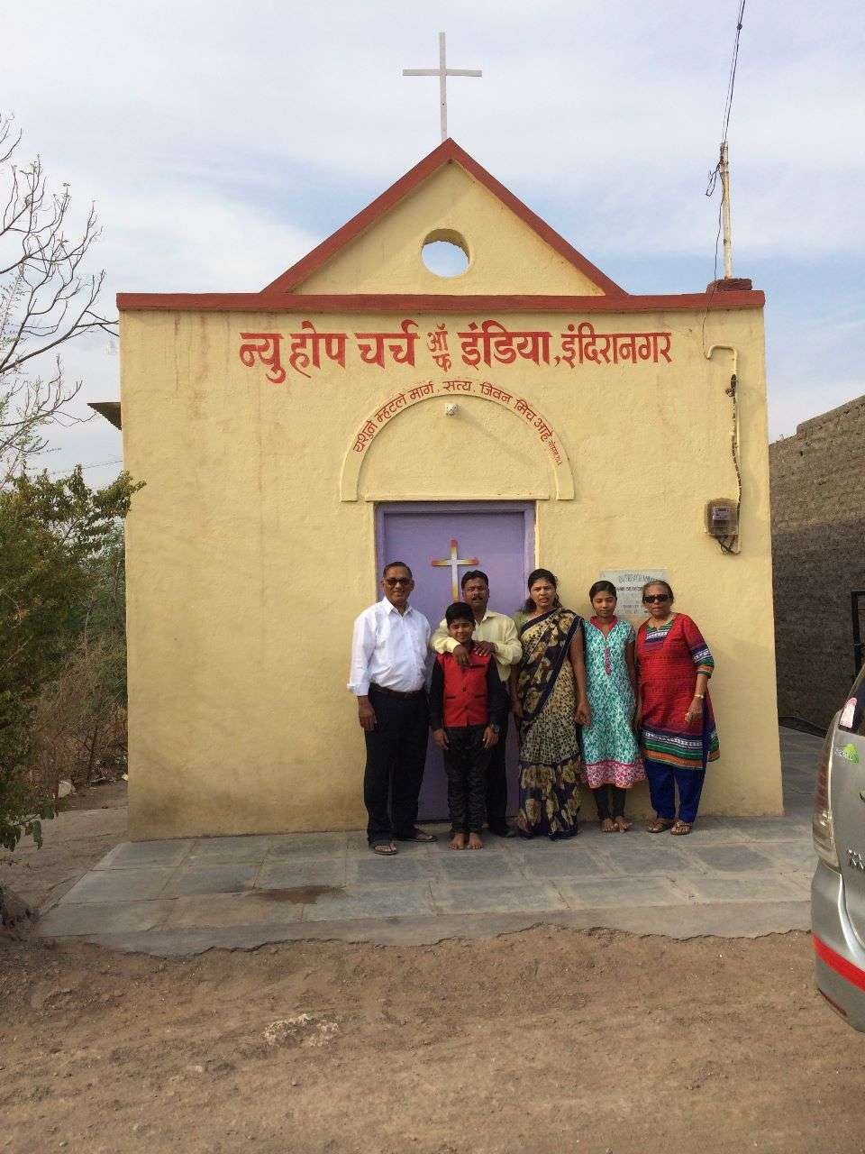 Ministry in Jharkhand